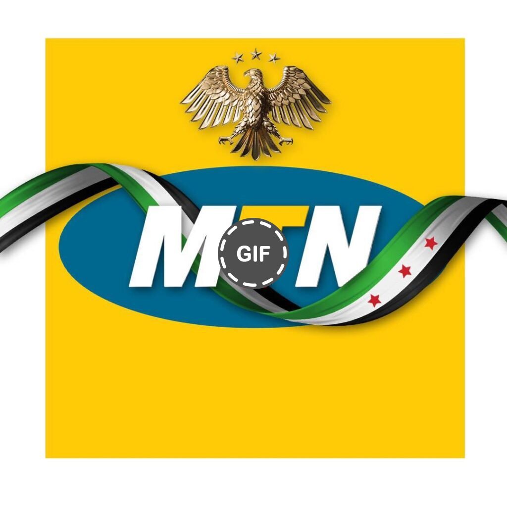 MTN Group Announces Official Exit from Syria at MWC Meeting – EmpireTech